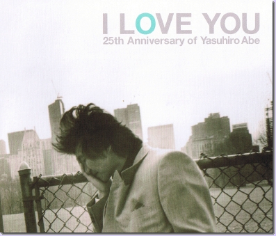 Yasuhiro Abe OFFICIAL WEBSITE --
