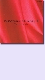 Panorama Memory II