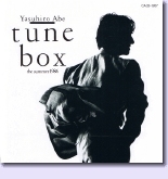 tune box  the summer 1986